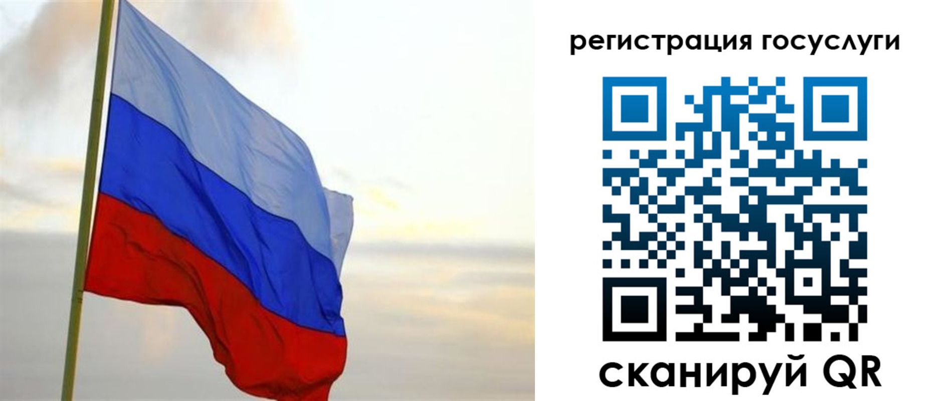 форма 3 в Губкине
